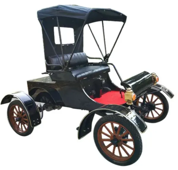 ปกรถโบราณยุคทองแดงปี 1890